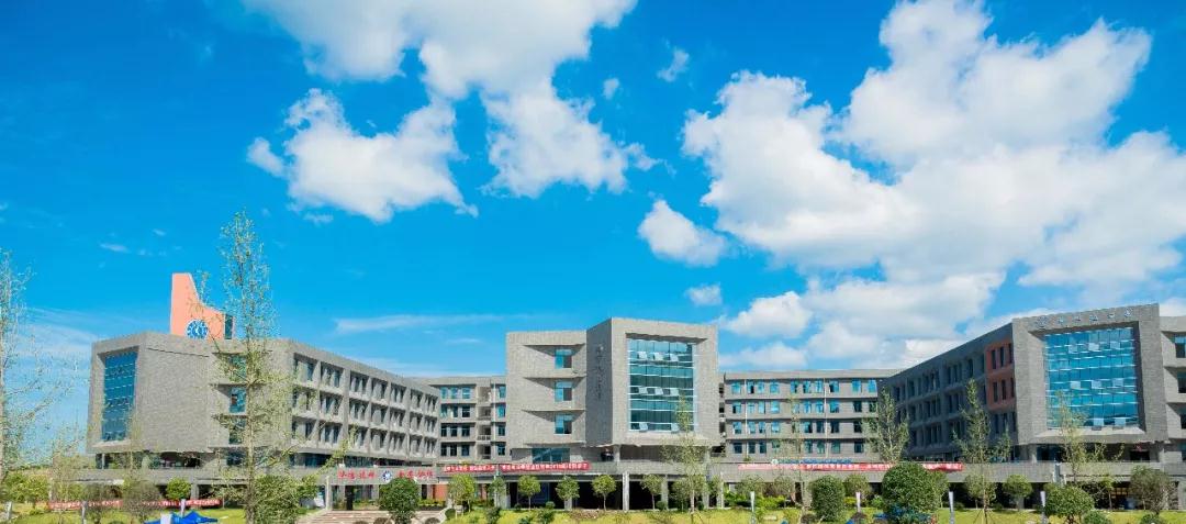 四川科技职业学院中高本贯通衔接部第一批19级新生报到全攻略，请收好~(图5)