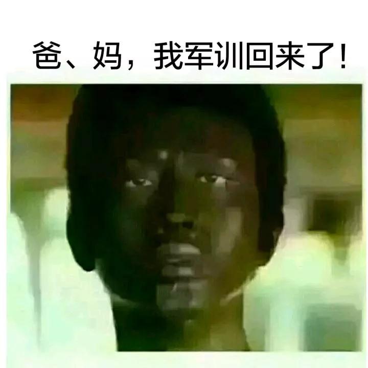 四川科技职业学院中高本贯通衔接部第一批19级新生报到全攻略，请收好~(图13)