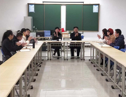 四川省经济管理学校直属党支部组织召开“不忘初心，牢记使命”主题教育生活会暨民主评议会议(图2)