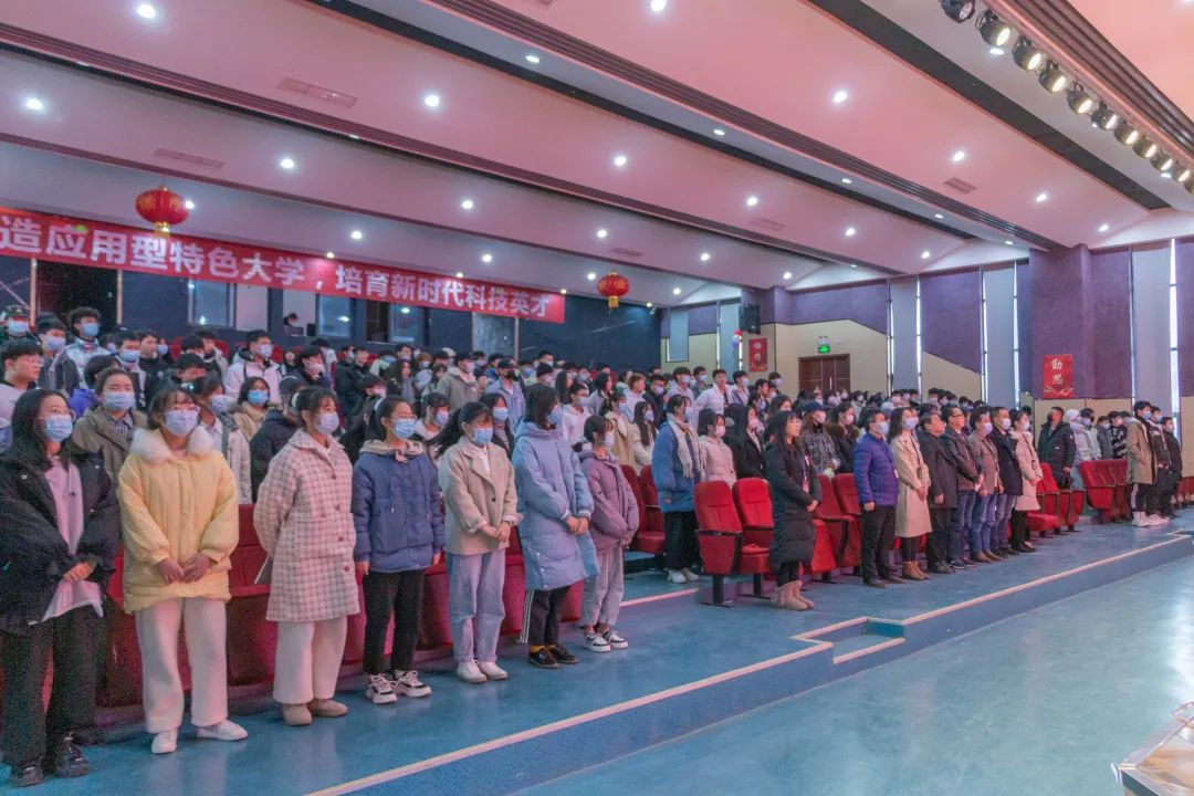四川省经济管理学校2019-2020学年度国家奖学金颁奖典礼(图3)