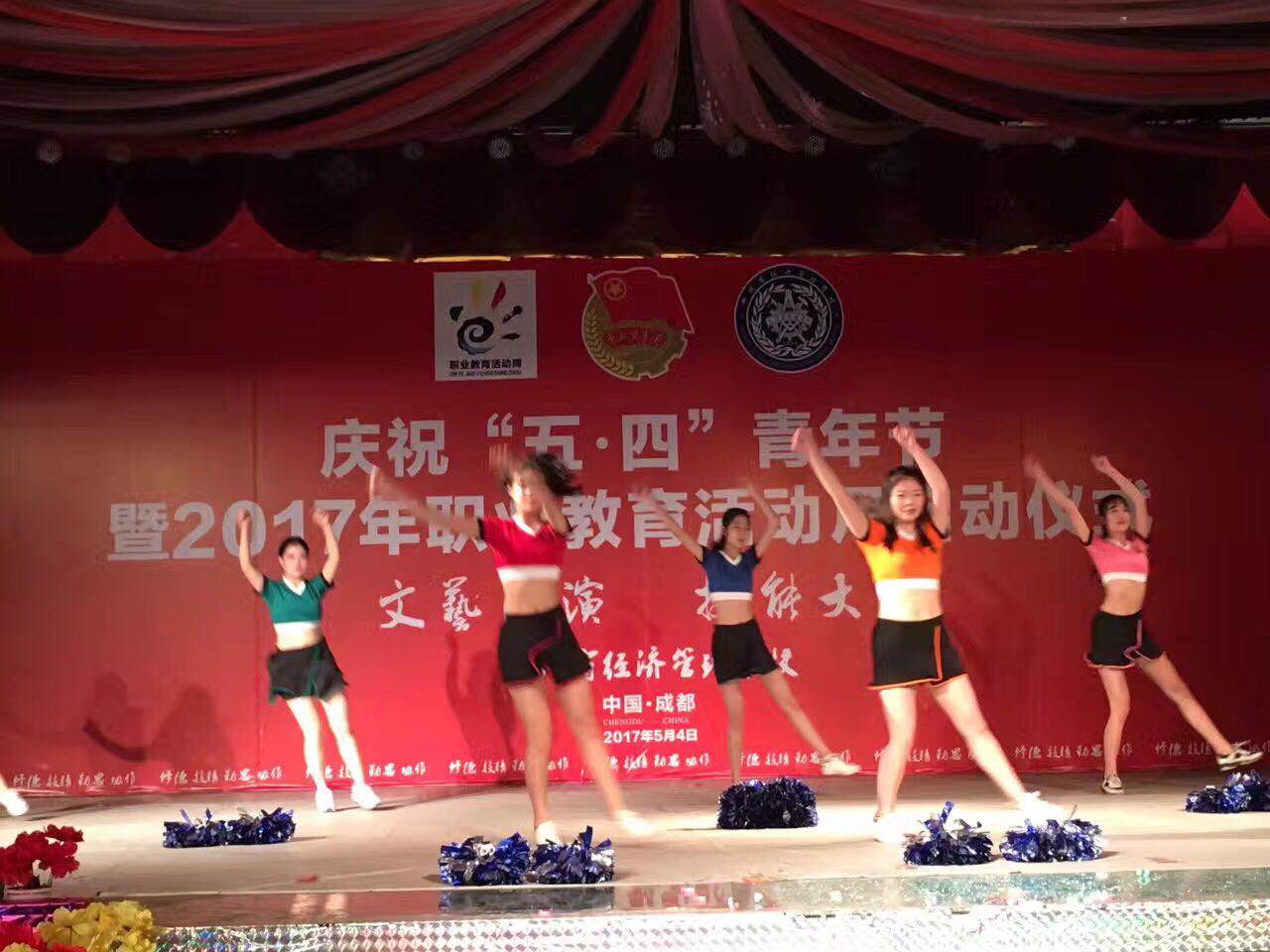 舞蹈社(图2)