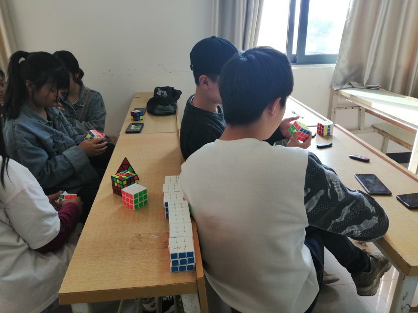 魔方社(图1)