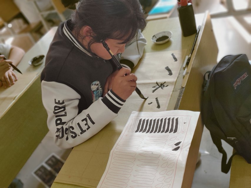 书法社(图1)