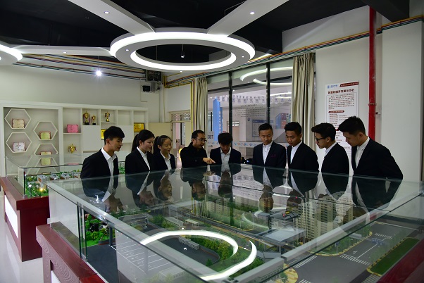 计算机应用(图1)
