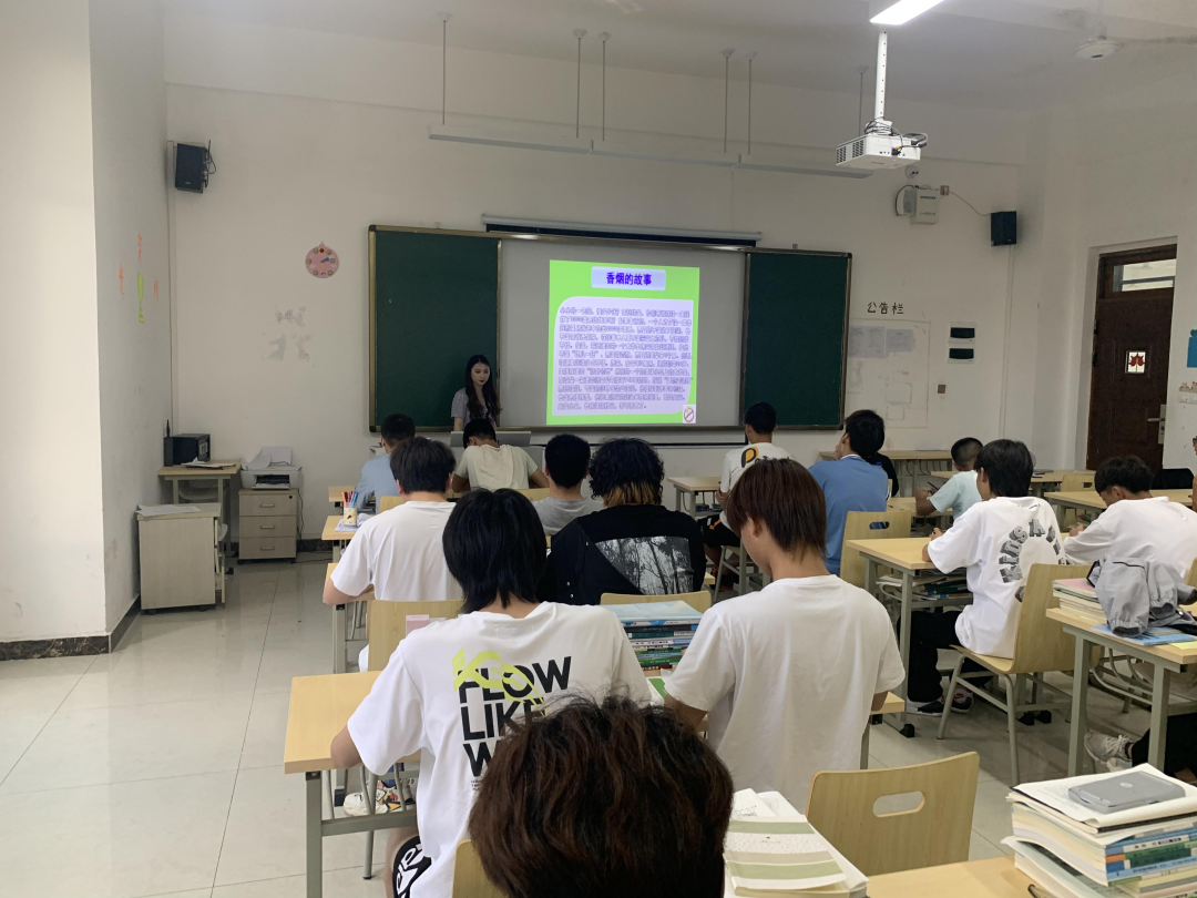四川省经济管理学校开展《珍爱生命.远离香烟》主题班会~(图5)