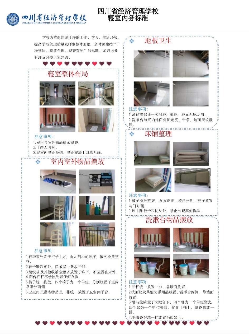 1-230403163RH62.jpeg